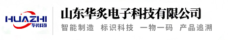 上?；弁?fù)どa(chǎn)廠(chǎng)家